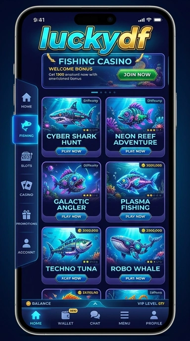 Visual aplikasi luckydf menunjukkan fitur pencarian yang efektif dan cepat.
